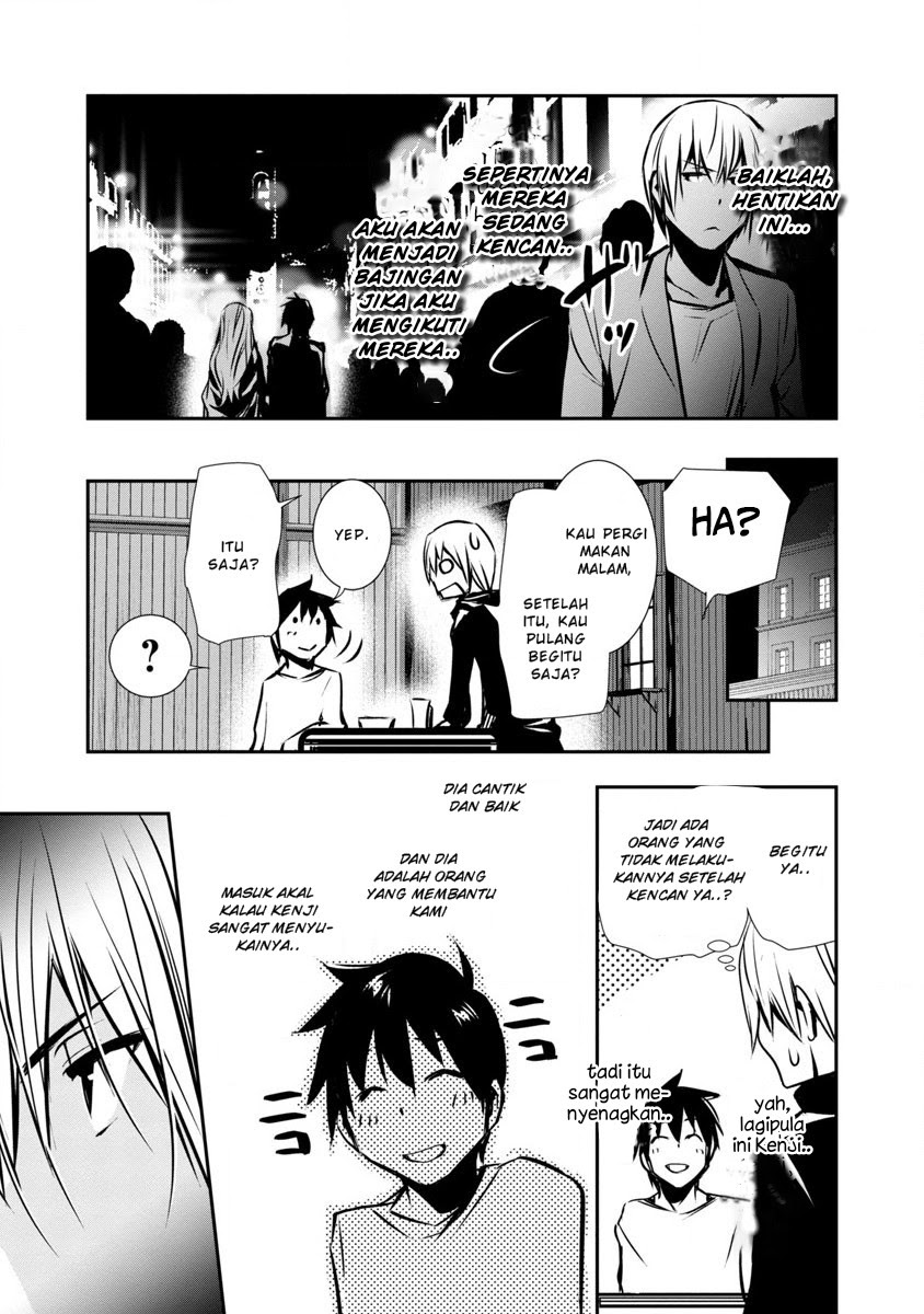 Isekai NTR Chapter 02 Gambar 24